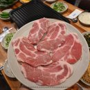 365대패삼겹