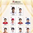 G.C.M 스포츠 이미지