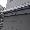 신사지구대 이미지