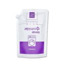 초원세탁 이미지