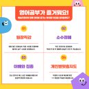 애슐리영어학원 - 마포구 백범로 67 | 애슐리영어학원