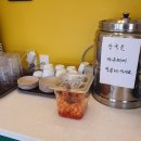 삼순네 꽁냥꽁냥 이미지