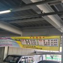 오픈골프연습장(실외) | 성동구 코오롱스포렉스 용답점 실외 인도어 골프연습장 이용 후기