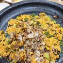 금촌신관 이미지