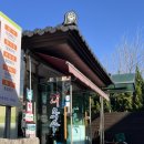 선산중앙로-2 이미지