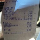 왈츠동물병원 이미지