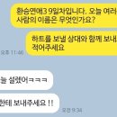 예윤기획