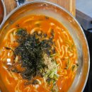 와룡칼국수 이미지