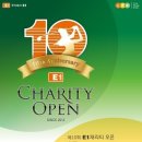 (주)E1 이미지