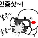 청이 빨래방 이미지