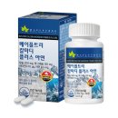 이샵플러스