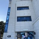 이마트24 포항창포점 | 포항수영장펜션 슬로우오션 히든포레스트 풀빌라 p4 내돈내산후기