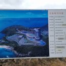 건축사사무소 대명건축 이미지