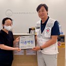 바른의원 Daum카페
