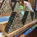 동해 꼬마김밥 이미지