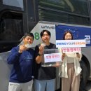 에이스 골프존 이미지