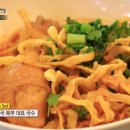 란나쏘이