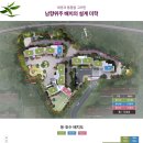 대지건설 주식회사 이미지