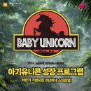 패러다임 이미지