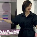 이커머스엘리트