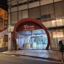 상명대학교 예술디자인대학원 | 대학로 전통있는 레전드 코믹 국민연극 &#39;라이어 1탄&#39; 관람후기