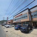 도람식당 | 정관 맛집 도람 점심특선 2만원 룸 있는 부산 중식당 후기