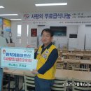 주식회사 모터원 이미지