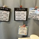 엠제이뷰티클리닉