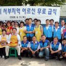 개인(박정자) 이미지