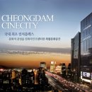 청담모터스 이미지