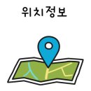 서초대로 344 이미지