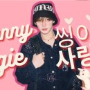 8. YOU 💝🐰💖 이미지