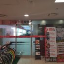 아놀드홍짐(홈플러스 가좌점) 이미지