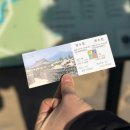 별이네황토민박 | 방방곡곡 랜덤 여행 - 순천 하동 여행 1 순천여행 (알차디 알찬 순천여행 꿀팁)