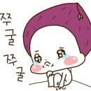 영동마취통증의학과의원 이미지