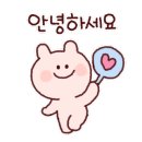 옴그족발아중점 이미지