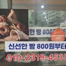 새코끼리약국 이미지