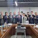 대광국제무역(주) 이미지