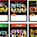 수현축산 이미지