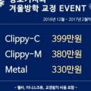 정호기치과의원 이미지