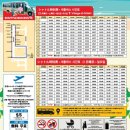 드림오브카 - 중구 충무로 51-1 | 드림오브카