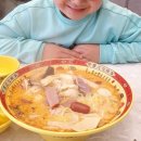마라순코우 마라탕 공도점 네이버블로그