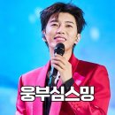 가족친지들과 풍성하고 행복한 한가위되소서 이미지