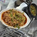 석구네마포주먹고기