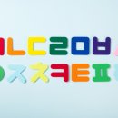 성인한글교실 이미지