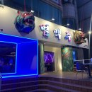 경기도 수원시 팔달구 효원로249번길 18-1 (인계동) 이미지