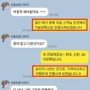 신용카경정비 네이버블로그