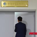 우정복사 이미지