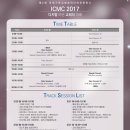 기독교방송 이미지