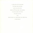 (주)로켓컴퍼니